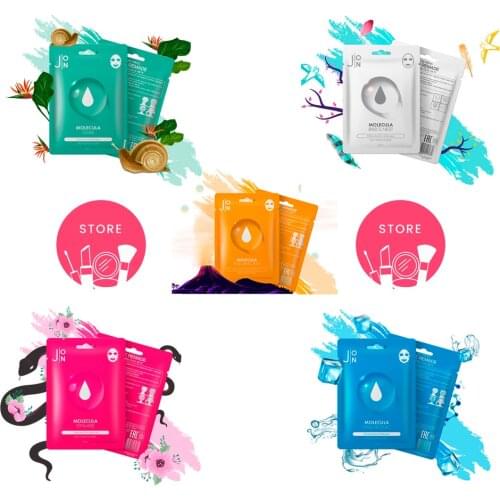 JON Face Masks