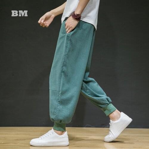 Chinese Style Thin Ice Silk Casual Sports Joggers 2021 Summer Loose Plus Size Harem Pants Oversized Sweatpants Men Clothing