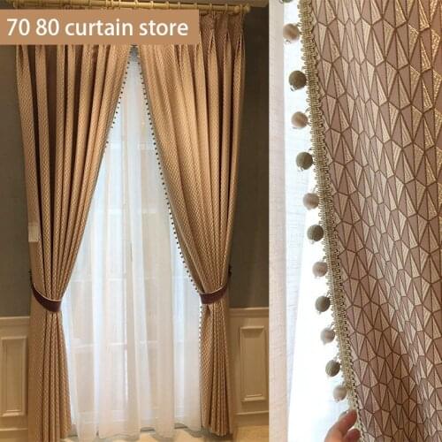 New High-end Simple Modern Geometric Curtains for Bedroom Living Room Balcony Shade Curtains Nordic European Style Curtains
