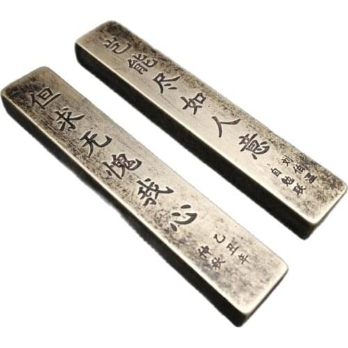 Early collection of the four treasures of the study No.3 pure copper antique small pressure ruler calligraphy copper ruler