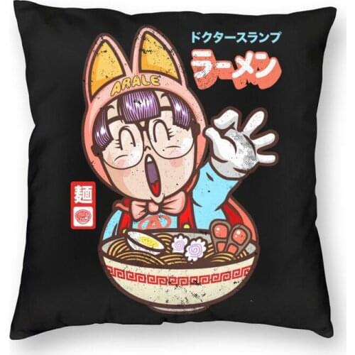 Arale Noodle Ramen Square Pillowcover Home Decor Dr Slump Japan Manga Cushions Throw Pillow for Car Double-sided Printing