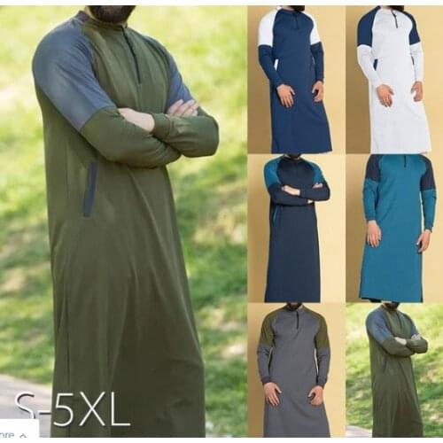 Men Abaya Muslim Clothing Dubai Islamic Jubba Thobe Robes Kaftan Traditional Clothing Long Sleeve Solid Saudi Arabia Homme Dress