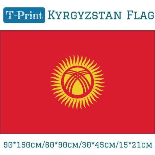 Kyrgyzstan National Flag 60*90cm/90*150cm/30*45cm/15*21cm Flag For Sports meeting games Gift Olympiad