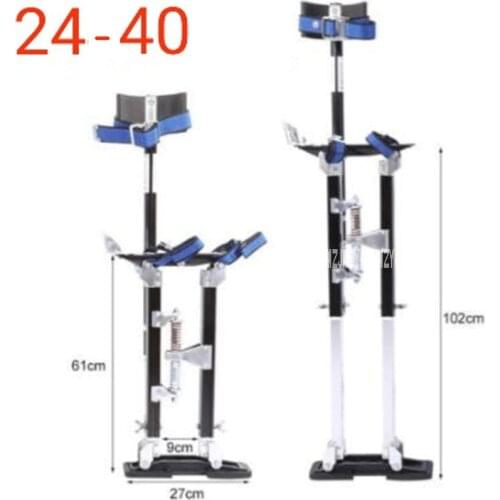 24-40" Professional Aluminum Alloy Plastering Stilt Ladder Adjustable Plastering Stilts Paint Painter Tool Accessory Stage Props