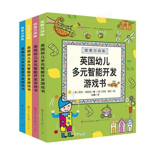 4 Books Children Logic Thinking Concentration Brains Training Game Maths Reasoning Attention Chinese Book Kids Age 4 to 8