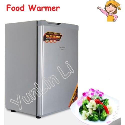 40L Non-Electric Food Thermotank Household Compartment Incubator Long Lasting Thermal Insulation For Meal MDS-V6