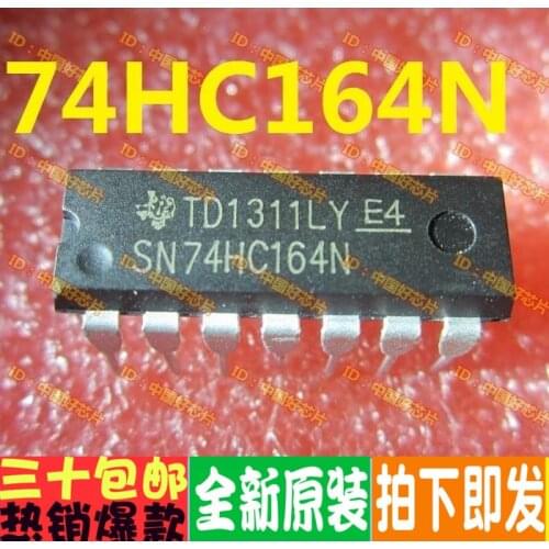 74 hc164 SN74HC164N truly new imported into logic chip