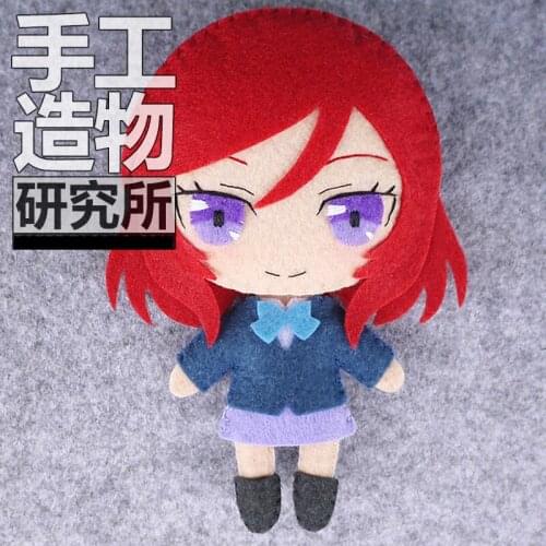 Anime Anime Love Live Maki Nishiki 12cm Soft Stuffed Toys DIY Handmade Pendant Keychain Doll Creative Gift