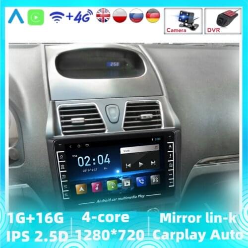 For Geely Emgrand EC7 EC715 EC7-RV EC718 2012 -2014 Android Car Multimedia Radio Player GPS Navigation WIFI Video head unit