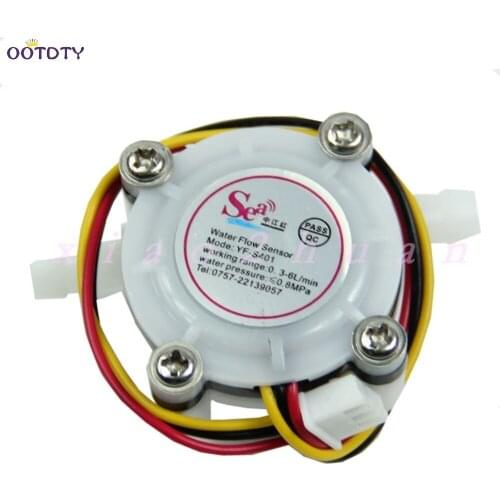 Water Coffee Flow Sensor Switch Meter Flowmeter Counter 0.3-6L/min-25