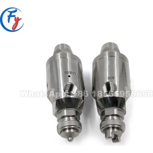 Jau air atomizing nozzle for coating, precise consistent coating nozzle, air and water mixing humidifying atomizer spray nozzles