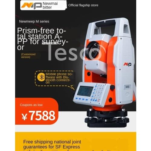 Total station 2 seconds high precision prism-free 400/800 meters electronic digital display measuring instrument