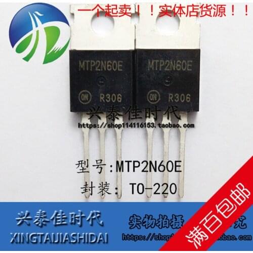 Original new 5pcs/ MTP2N60E 2A/600V TO-220