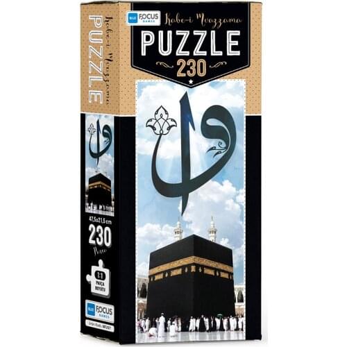 Blue Focus 230 Piece Jigsaw Puzzle Jigsaw Table Allah Phrasing Hz. Muhammad Phrasing Allah Mecca Islamic Religious