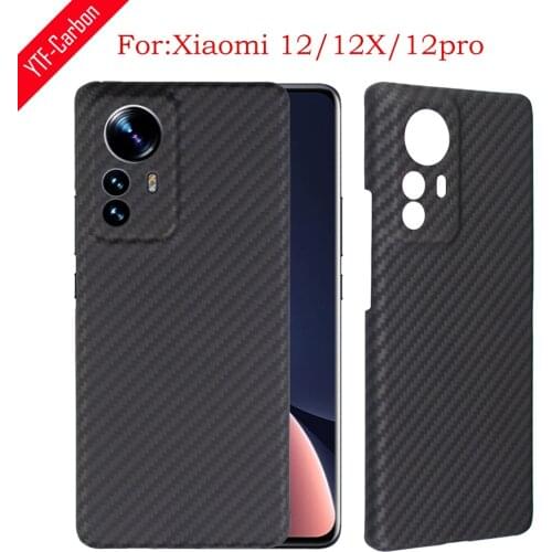 YTF-Carbon Xiaomi Phone Cases
