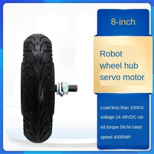 50W-350W 8 Inch DC Brushless Hub Servo Motor, 24-48V Built-in Encoder Motor