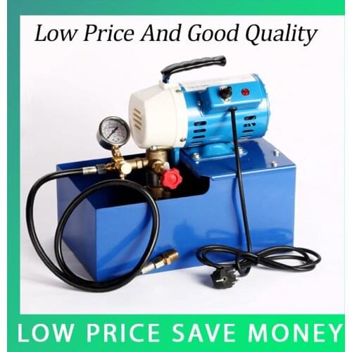 DSY-25 150W Portable Electric Pressure Test Pump 180L/h