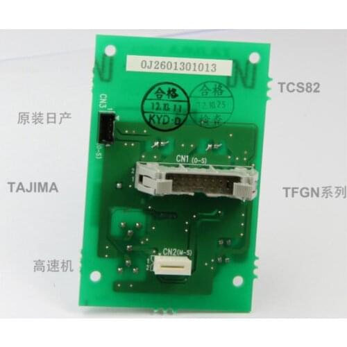 TCS82-A TAJIMA Embroidery HIGH-SPEED Machine ELECTRIC BOARD