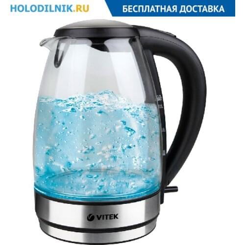 Vitek Household Teapots