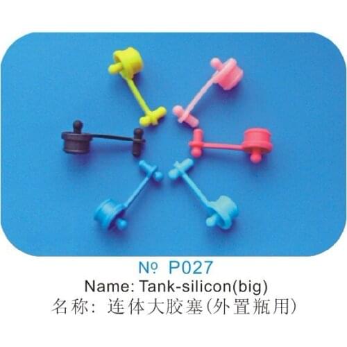 12 4 mm 12mm CISS Refill hole ink cartridge hole part Small colored silicone rubber stoppe for Epson hp brother Canon Lexmark