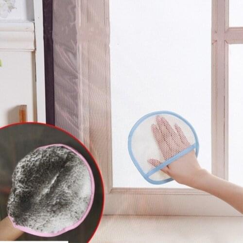 3Pcs Window Cleaning Gloves Dust Removing Brush Cloth Cleaner Duster Mitten Pad for Window Screen Mesh Curtain Household Clean