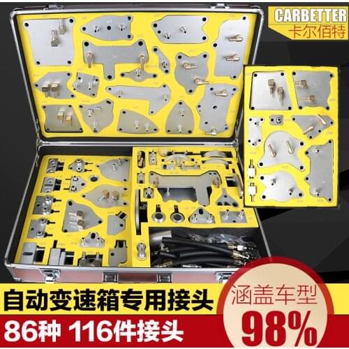 Automatic transmission oil change joint / equivalent exchange / wave box radiator / special cleaning 116 pieces of oil changer