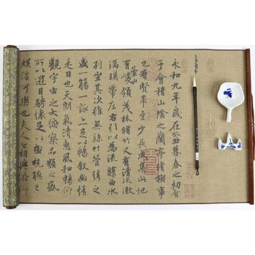 Adult Reusable Water Writing Cloth Set Scroll Water Writing Cloth Set Beginner Chinese Brush Calligraphy Entrance Copybook Set