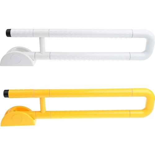 Folding Grab Bar Bath Support Grip Shower Handle Bathroom Balance Hand Rail Tub Safety for Elderly Handicap Disabled Assistance