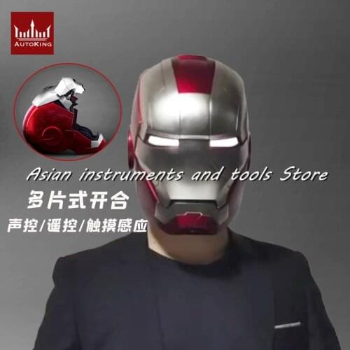 High-End Customization 1 to 1 Wearable Suitable for Iron Man Mk5 Voice Control Deformation Helmet Cool Language support English