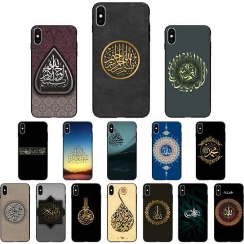 YNDFCNB Muslim Islam Bismillah Allah Phone Case for iphone 11 12 Mini Pro Max X XS MAX 6 6s 7 8 Plus 5 5S 5SE XR SE2020