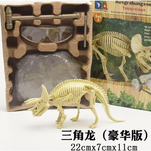 Deluxe Edition Dinosaur Fossil Excavation Toys Archaeological Dig Toy DIY Assembly Model Toys for Children -many Styles K2