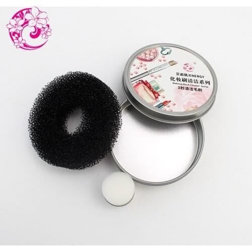 ENERGY Brand Professional Washing box Make Up Brochas Maquillaje Pinceaux Maquillage xsh01