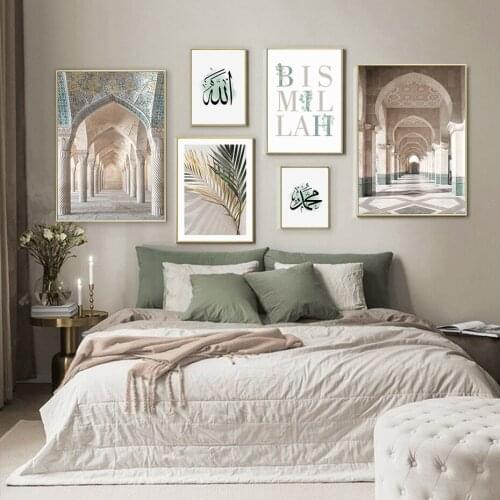 Moroccan Leaf Bohemian Decor Painted Canvas Posters Home Decoration Accessories For Living Room Bedroom Wall Decor