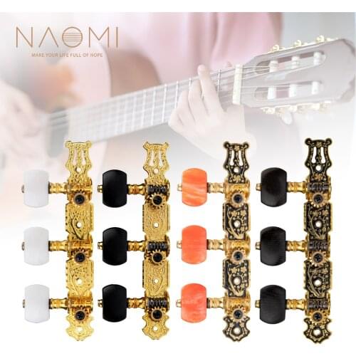 NAOMI Alice AO-020HV2P/AO-020B1P/AO-020V3P/AO-020HV3P 1:14 Gold-plated Classical Guitar Tuners Tuning Key Pegs/Machine Heads