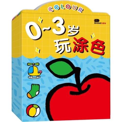 Educational Drawing Books Watercolor Coloring Picture Learning Art Painting Chinese Students Libros Baby Beginners School Design