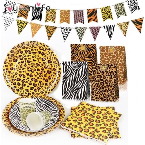 Animal Leopard spotted Zebra Printed Paper Plate Cup for zoo jungle animal party supplies cheetah balloon jungle birthday party