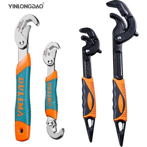 Universal Key Pipe Wrench 14-30/30-60mm Open End Spanner Set High-carbon Steel Snap N Grip Plumber Multi Hand Tool