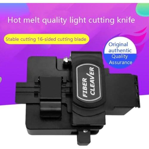 High-precision optical fiber cleaver, fusion splicer accessories, cold splicing and hot melting three-in-one clamp cutter