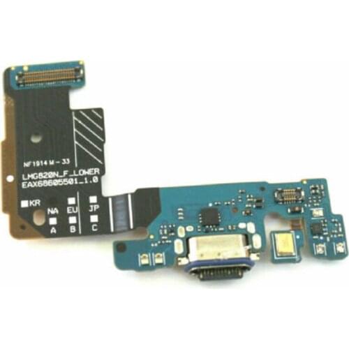 Iyanzi Microphones For LG Phones