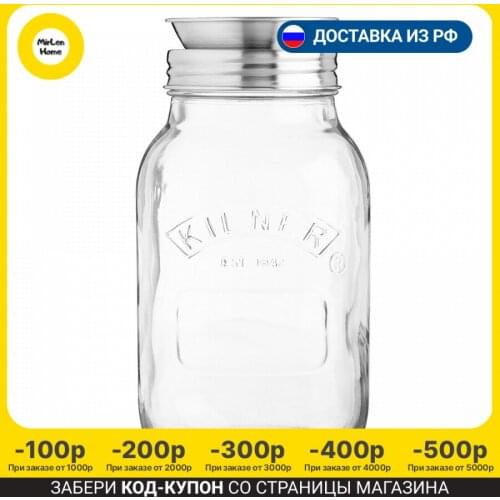 KILNER Slicers For Slicing