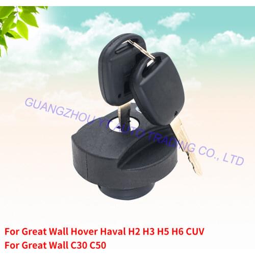 CAPQX For Great Wall Hover Haval H2 H3 H5 H6 CUV For Great Wall C30 C50 Car Auto Oil Fuel Tank Inner Cover Cap with key