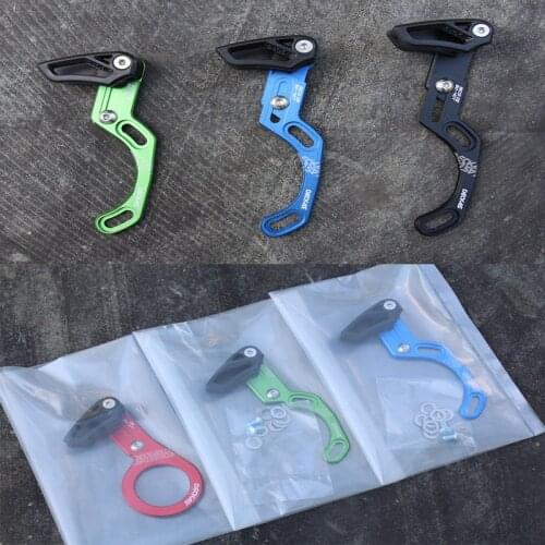 DECKAS Chain guide MTB Bicycle chain guide 1X System ISCG 03 ISCG 05 BB mount CNC Single Speed Wide Narrow Gear Chain Guide