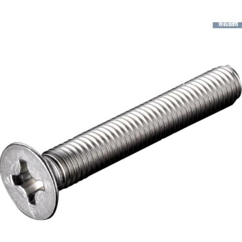 M2m2.5m3m4 stainless steel 304 flat machine screw countersunk head cross screw countersunk head screw extended machine screw