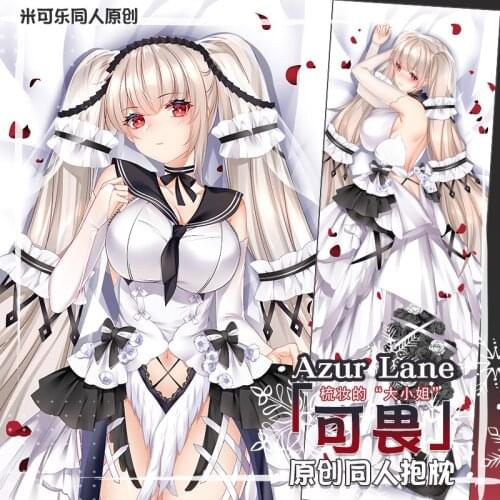 Formidable Azur Lane Game Sexy Girl Dakimakura Hugging Body Pillow Case Otaku Pillow Long Cushion Cover Cosplay Xmas Gifts MKL