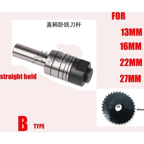 Straight shank nt30/40/50 ISO50B ISO30 saw blade milling cutter rod CNC SCA three side edge horizontal milling cutter rod