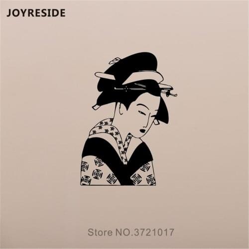 JOYRESIDE Japanese Geisa Wall Decal Woman Ancient Wall Sticker Art Vinyl Decor Home Livingroom Decor Interior Design A1112