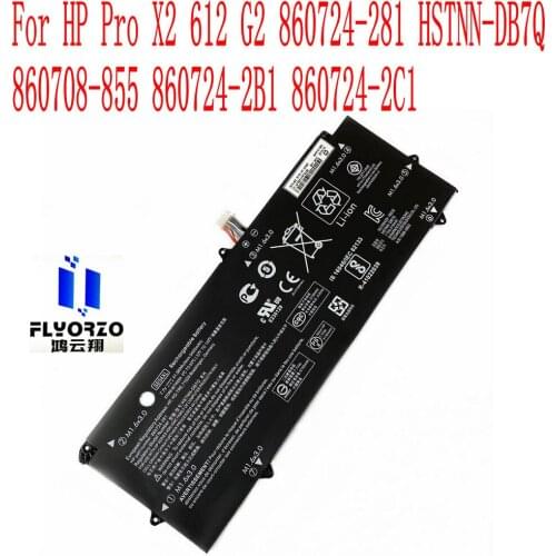 100% Brand New 5400mAh/41.58WH SE04XL Battery For HP Pro X2 612 G2 860724-281 HSTNN-DB7Q 860708-855 860724-2B1 860724-2C1 Laptop