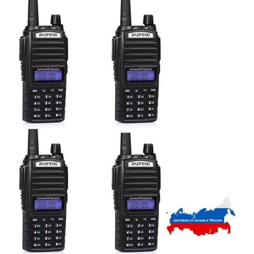 4PCS BaoFeng Newest Dual Band Two Way Radio UV-82 with Double PTT Design 136-174&400-520MHz long transmit range Free Shipping