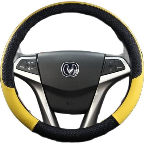 Car Steering Wheel Cover Cars Steer Wheel Protective Cover Auto steering wheel protective Decoration accesorios coche seat leon