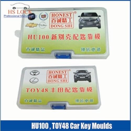 HU100 & TOY48 car key moulds for key moulding Car Key Profile Modeling locksmith tools